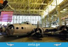 4 მისტიკური ადგილი ევროპაში, რომელიც ტურისტებს იზიდავს bneli turizmi