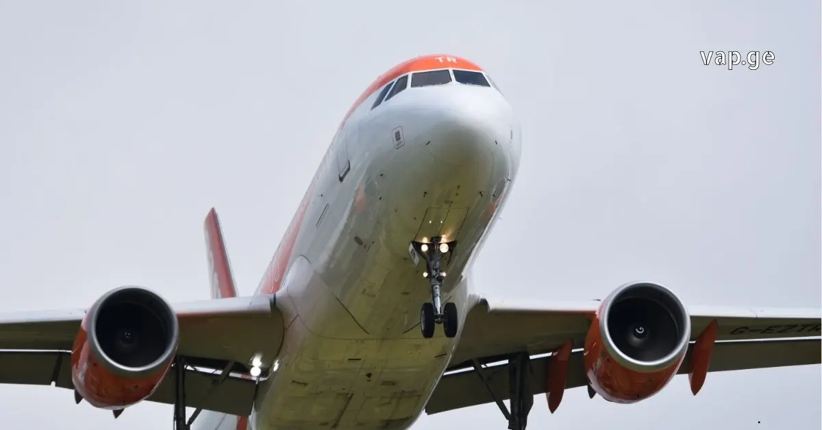 ავიაკომპანია 