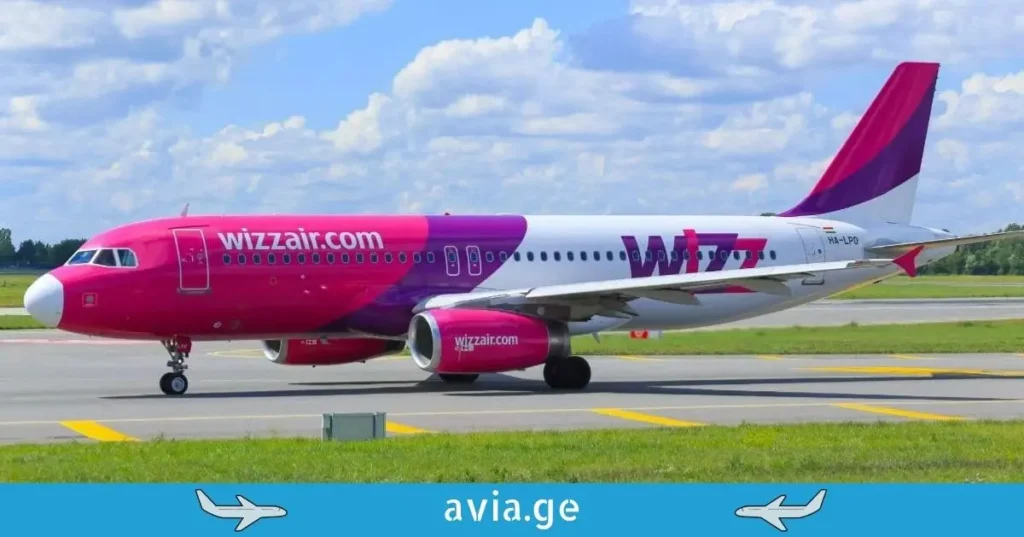 Wizz Air