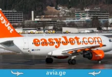 easyJet დირექტორის პასუხი ევროკავშირს, უფასო ხელბარგთან დაკავშირებით baggage