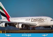 Emirates-ის პრემიუმ-ეკონომ კლასის გლობალური ევოლუცია 2026 წელს emirates airline