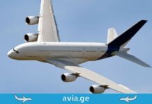 რატომ დაფრინავდნენ ცარიელი თვითმფრინავები ევროპის თავზე