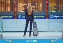 აეროპორტების კოდები ანუ რატომ ჰქვია ქუთაისს KUT და თბილისს TBS aeroportebi