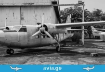 ბორტგამცილებლების მომსახურების კულტურის ცვლილება, 60-იანი წლებიდან დღემდე