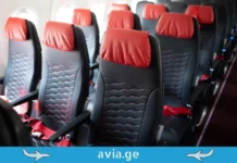 ღილაკი თვითმფრინავის სავარძელზე, რომელიც თქვენს ფრენას კომფორტულს გახდის airline