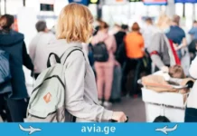 რიგში დგომის თავიდან ასცილებლად ბარგიდან ამოიღეთ ეს 7 ნივთი Security