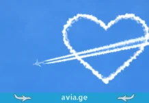 სიყვარული 10,000 მეტრზე: როგორ აკავშირებს ცა გულებსა და ბედისწერებს