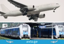 ფრენა თუ მატარებელი, რომელი სჯობს ევროპაში გადასაადგილებლად airplane