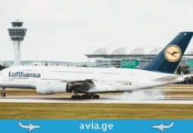 Lufthansa-ს საუკუნოვანი ისტორია და რეტრო ფლოტის დაბრუნება