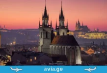 პრაღის აჩრდილები: რატომ ითვლება პრაღა ევროპის ყველაზე მისტიკურ წერტილად