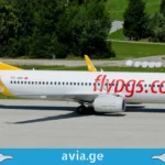 Pegasus Airlines-ის აქცია: დაგეგმეთ ბიუჯეტური მოგზაურობა ევროპასა და აზიაში pegasusis fasdakleba