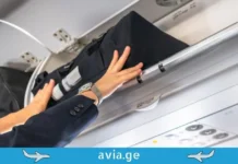 შეცდომა, რომელსაც მგზავრების 90% უშვებს: სად არ უნდა დადოთ ჩანთა? Hand luggage