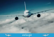 პერმი-ბათუმის მიმართულებით რეგულარული ფრენები ივნისიდან განახლდება: რას უნდა ველოდოთ 2026 წლის ზაფხულში? perm-batumi