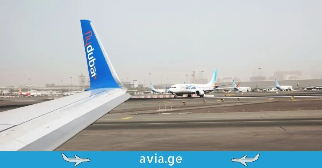 flydubai plane flydubai
