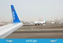 flydubai მალდივებზე ყოველდღიურად ორჯერ იფრენს – დაემშვიდობეთ ძვირადღირებულ ბილეთებს! flydubai