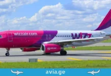 Wizz Air სისტემურ განახლებას აანონსებს. რა საფრთხე ემუქრებათ მგზავრებს? Wizz Air