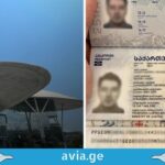 პრობლემური აღმოჩნდა ახალი პასპორტები ახალი პასპორტი