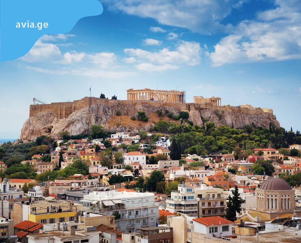 batumi ateni Batumi Athens flights