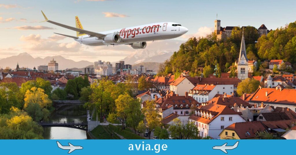 Pegasus Airlines new destination