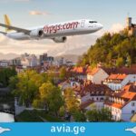 სად იწყებს Pegasus Airlines ოპერირებას? – ავიაკომპანიის ახალი ევროპული მიმართულება უკვე ცნობილია Pegasus Airlines new destination