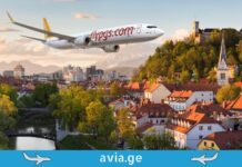 სად იწყებს Pegasus Airlines ოპერირებას? – ავიაკომპანიის ახალი ევროპული მიმართულება უკვე ცნობილია Pegasus Airlines new destination