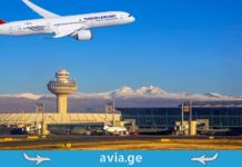 ისტორიული მოლაპარაკებები: დაიწყება თუ არა პირდაპირი ფრენები ერევნიდან ლოს-ანჯელესის მიმართულებით? turkish airlines yerevan la flights