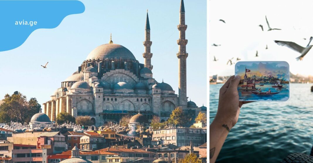 stambolis turi Istanbul Tour