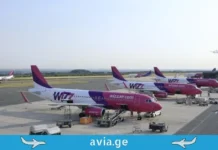 Wizz Air-მა ისრაელის, დუბაისა და აბუ დაბის ფრენები გააუქმა. ნახეთ სრული სია Cancelled flights