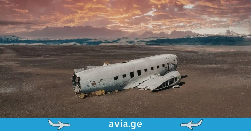 Plane wreck