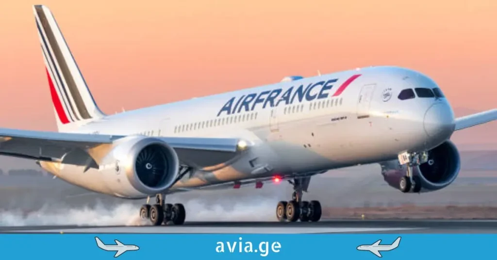 ფრანგული ავიახაზები 2026