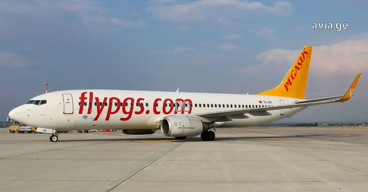 Pegasus Airlines aircraft on a runway