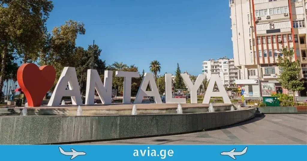 Antalya sign with a red heart in a city square