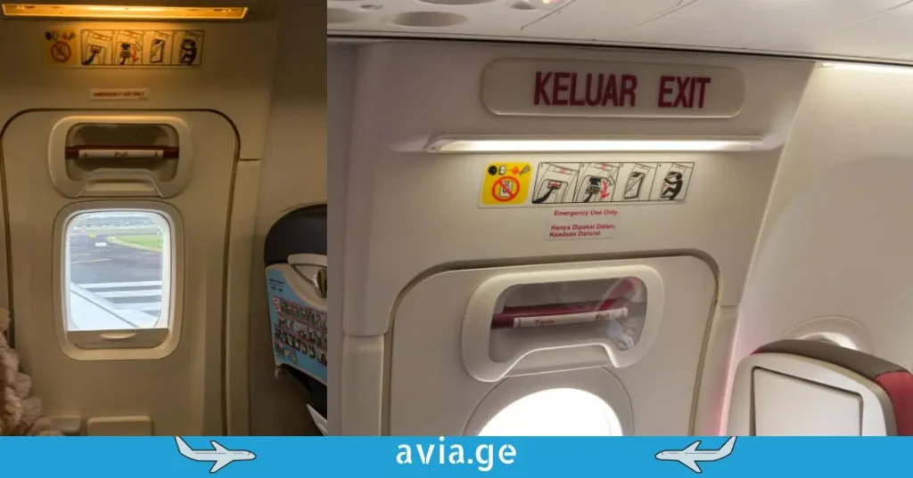 Side-by-side comparison of an aircraft exit door's window and its operating handles.