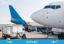 ავიაბილეთების ფასი ნავთობის გაძვირების გამო იზრდება. რა ხდება გლობალურ ავიაციაში? Airplanes being refueled at the airport tarmac.