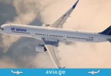 Air Astana-ს გადალახული კრიზისი და ამბიციური ნახტომი 2030 წლისკენ Air Astana Airbus A321neo with registration EI-KGA flying above clouds.
