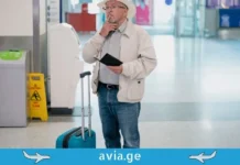 რა უნდა გაითვალისწინო, თუ თვითმფრინავით პირველად მგზავრობ First time traveler