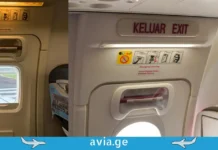 უხილავი მისია 30 000 ფუტის სიმაღლეზე: ვინ ზის ყოველთვის თვითმფრინავის კართან? Side-by-side comparison of an aircraft exit door's window and its operating handles.