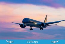 რა მოხდება, თუ ფრენისას ძრავა გაჩერდება? „გლიდერის“ ეფექტი, რომელიც დაგამშვიდებთ Airplane landing at sunset with a purple and pink sky background