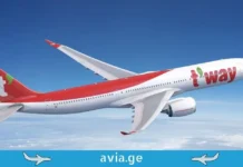 T’way Air – სეული უფრო ახლოსაა: რატომ ხდება სამხრეთ კორეა ქართველებისთვის სასურველი მიმართულება? T'way Air Airbus A330 aircraft flying in the blue sky.