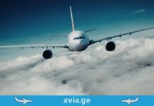 როგორ ვიყიდოთ ავიაბილეთები თითქმის ნახევარ ფასად: 2026 წლის „ოქროს წესები“ aviation, plane, avia.ge logo