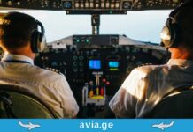 ვინ მართავს თვითმფრინავს, თუ პილოტი ფრენისას ცუდად გახდა? – სიმართლე, რომელსაც ავიაკომპანიები არ ახმაურებენ Front view of an Airbus A320 cockpit