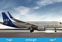 ფრენები მცირდება, ფასები კი იზრდება: რატომ აუქმებს ავიაკომპანია SAS აპრილის რეისებს? Airport flight cancellation