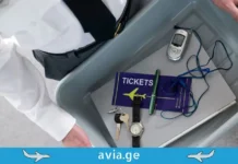 აეროპორტის „შავი ხვრელი“: სად მიდის ნივთები, რომლებიც კონტროლის დროს ჩამოგვართვეს? A plastic bin at an airport security