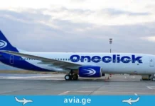OneClick Airways ქართულ ბაზარზე – ვინ არიან ახალი ავიაკომპანიის დამფუძნებლები და რას გეგმავს კომპანია? OneClick Airways Boeing 737 on the airport tarmac.