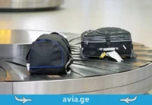 Lufthansa ხელბარგის წესებს ამკაცრებს Airport baggage carousel with suitcases and backpack