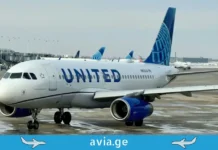 United Airlines ფრენებს ამცირებს – საავიაციო კრიზისი ვითარებას კიდევ უფრო ამძიმებს United Airlines plane