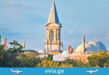 როგორ დავგეგმოთ 2 დღიანი მოგზაურობა სტამბოლში ზედმეტი ხარჯების გარეშე? Istanbul skyline with Galata Tower