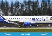Belavia ზაფხულის სეზონზე საქართველოს მიმართულებით ფრენების სიხშირეს ზრდის: რას უნდა ველოდოთ 2026 წელს? a photo of an airplane taxiing down a runway