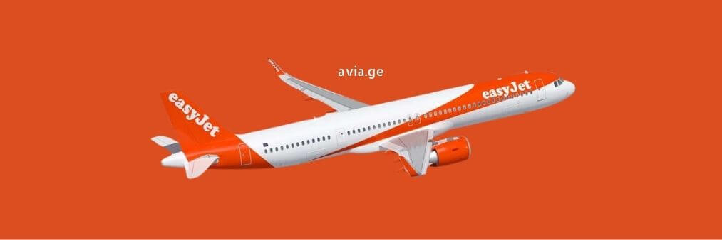 EasyJet Georgia flights