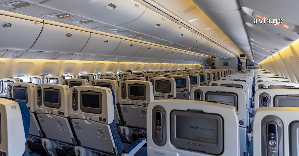 ეკონომ კლასის ფოტო